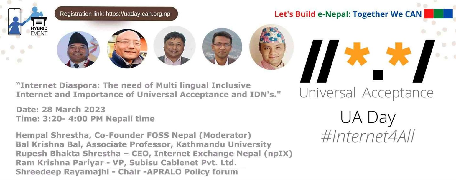 Universal Acceptance Day Nepal