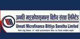 Unnati Microfinance Institution