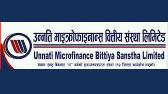 Unnati Microfinance Institution