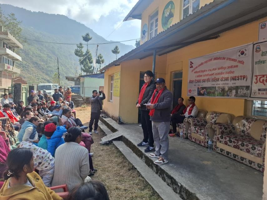 Upper Trishuli Hydropower Project