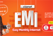 Vianet EMI Offer