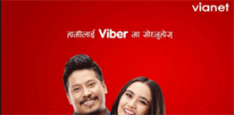 Vianet Viber chatbot