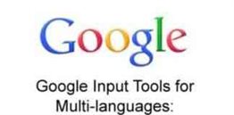 Alternative for Google Input Tools