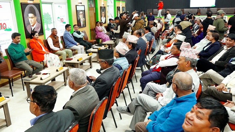 Did Nepali Congress Lose