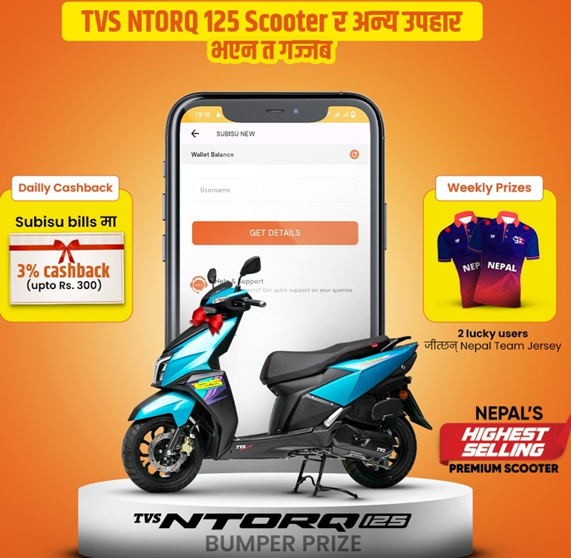 Win TVS Ntorq Scooter Nepal