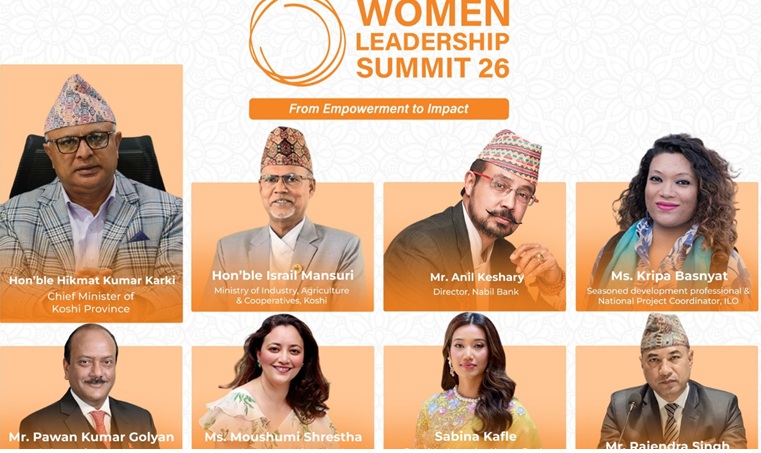 Women Leadership Summit 2083