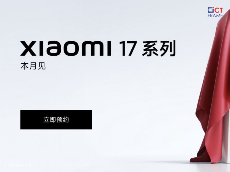Xiaomi 17 Series