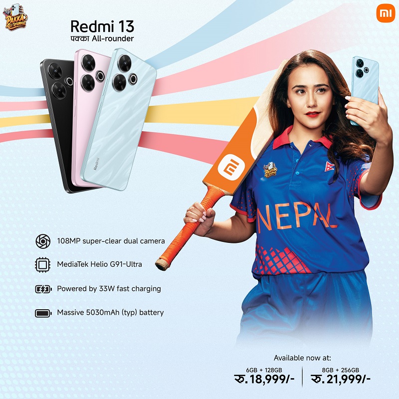 Xiaomi All-New Redmi 13