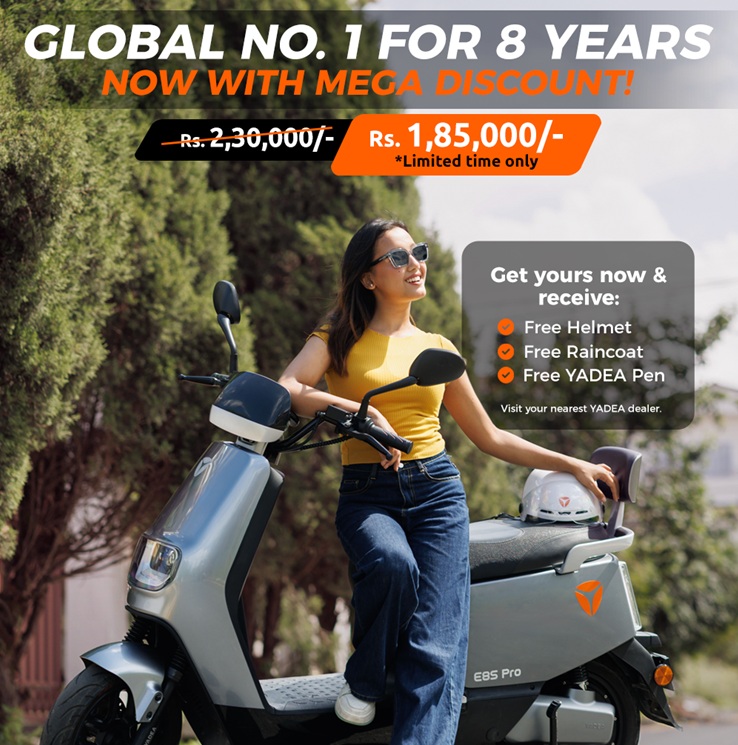 YADEA E8S Pro Electric Scooters