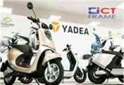 Yadea Electric Scooters Price