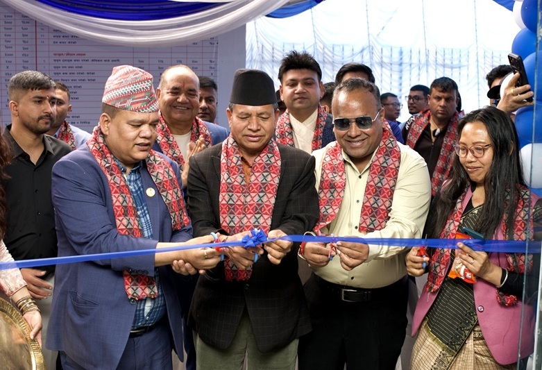 Yamaha Showroom Budhanilkantha