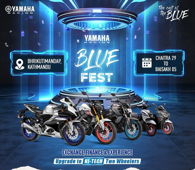 Yamaha Blue Fest 2083