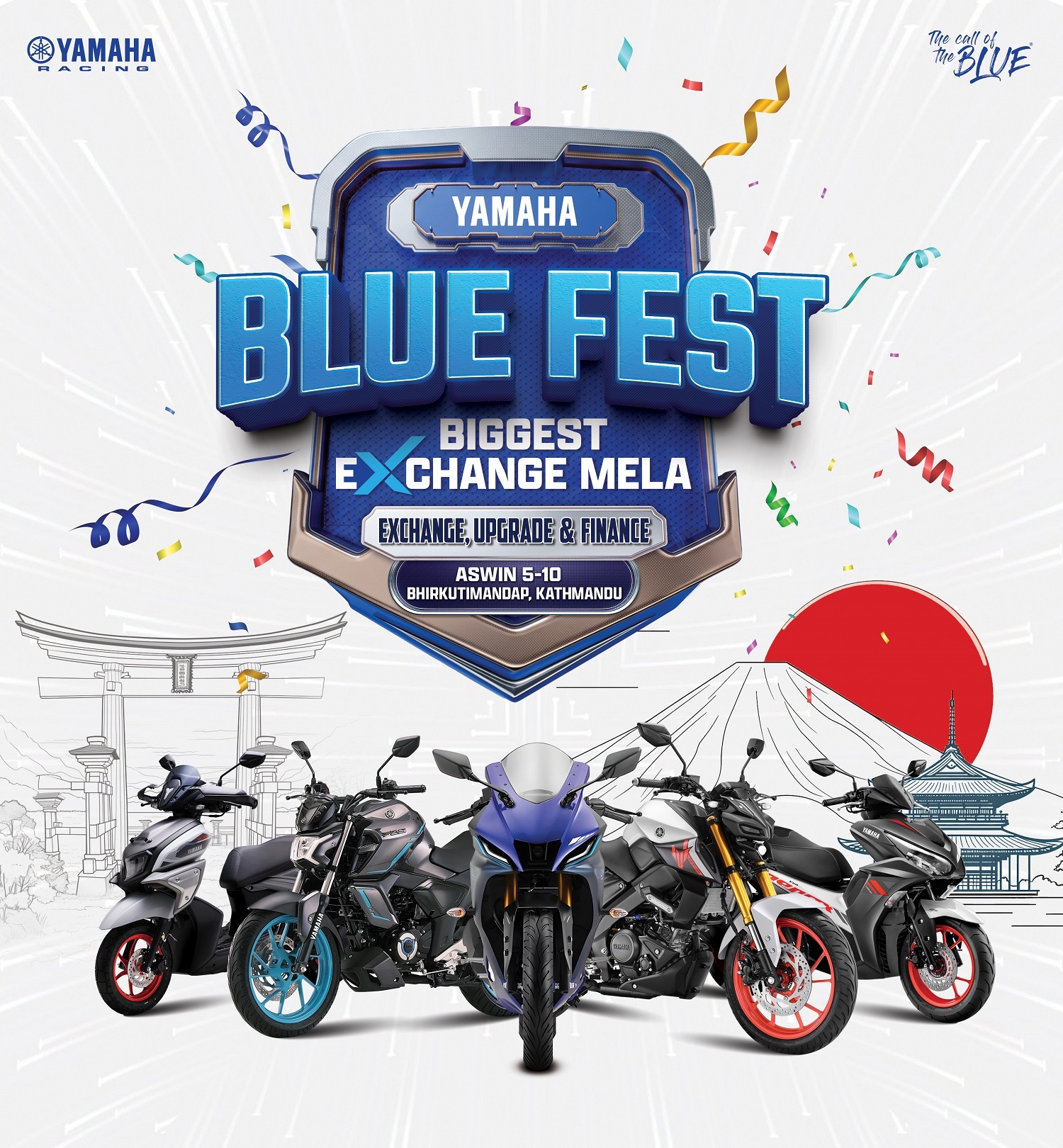 Yamaha Blue Fest Returns to Kathmandu: The Biggest Exchange Mela Yet