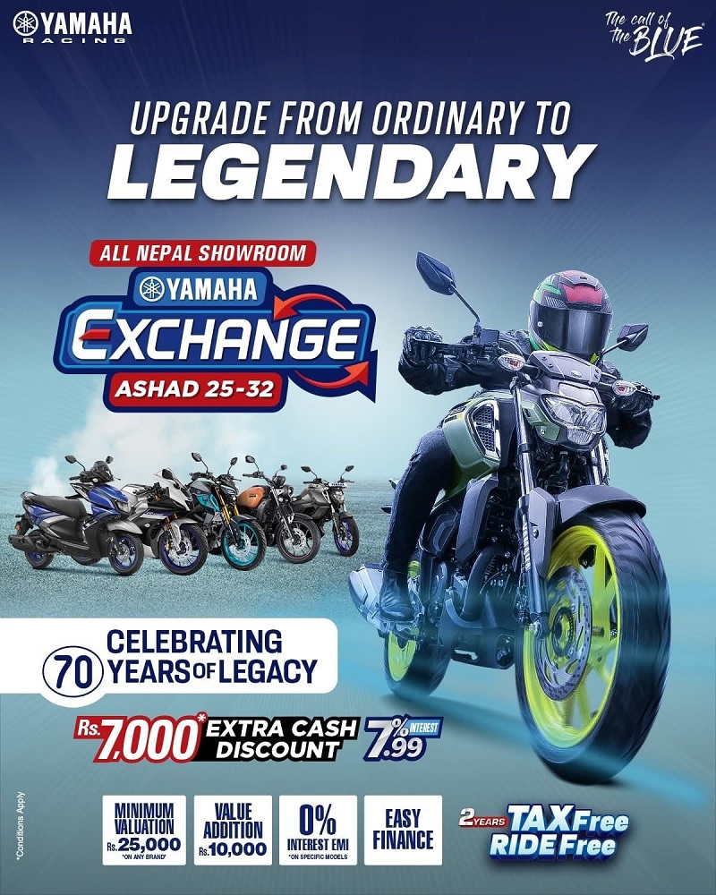 Yamaha Nepal 70 Years