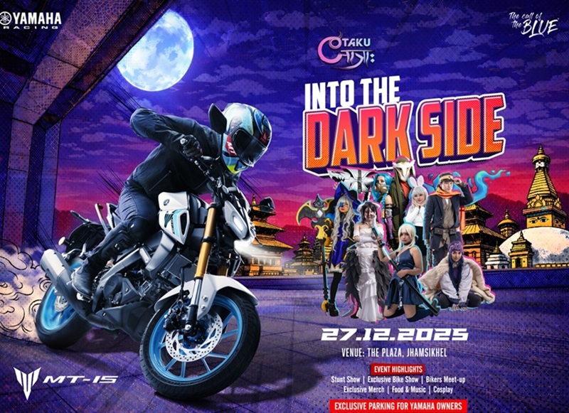 Yamaha Nepal Co-Sponsor