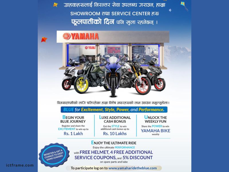Yamaha Nepal Fulpati Open