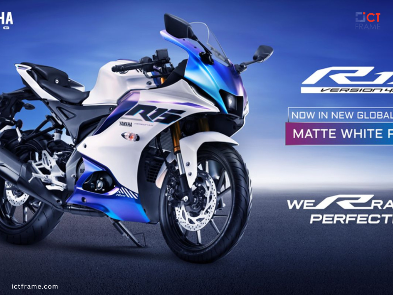 Yamaha R15 2025