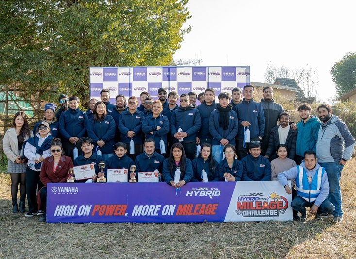 Yamaha RayZR Hybrid Mileage Nepal