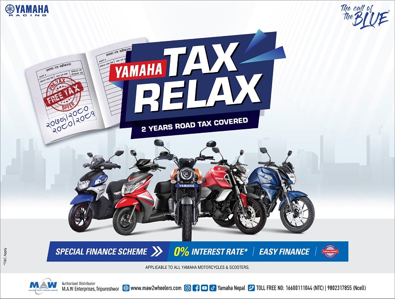 Yamaha Tax Relax