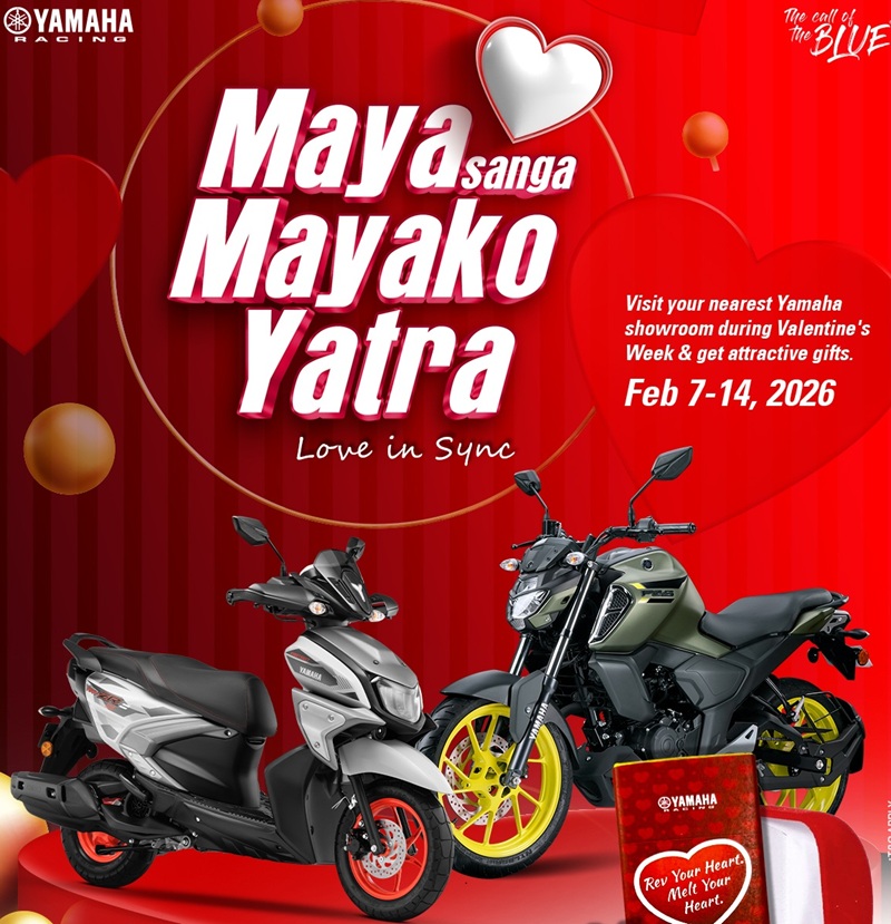 Yamaha Winner Maya Sanga Maya ko Yatra