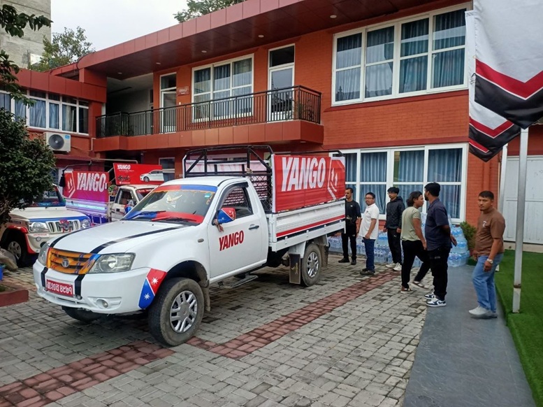 Yango Supports Humanitarian Aid Delivery to Flood-Affected Nuwakot, Rasuwa, and Dhading