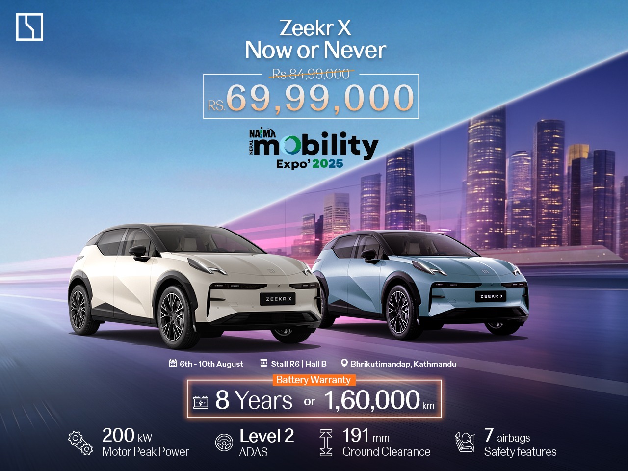 Zeekr EV Deals NAIMA 2025