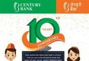 century bank 10th anniversary