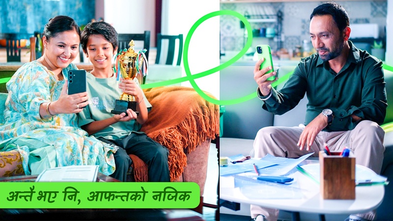 eSewa Launches ‘Antai Bhaye Pani Aafanta Ko Najik’ Campaign, Connecting Remittances with Everyday Digital Payments