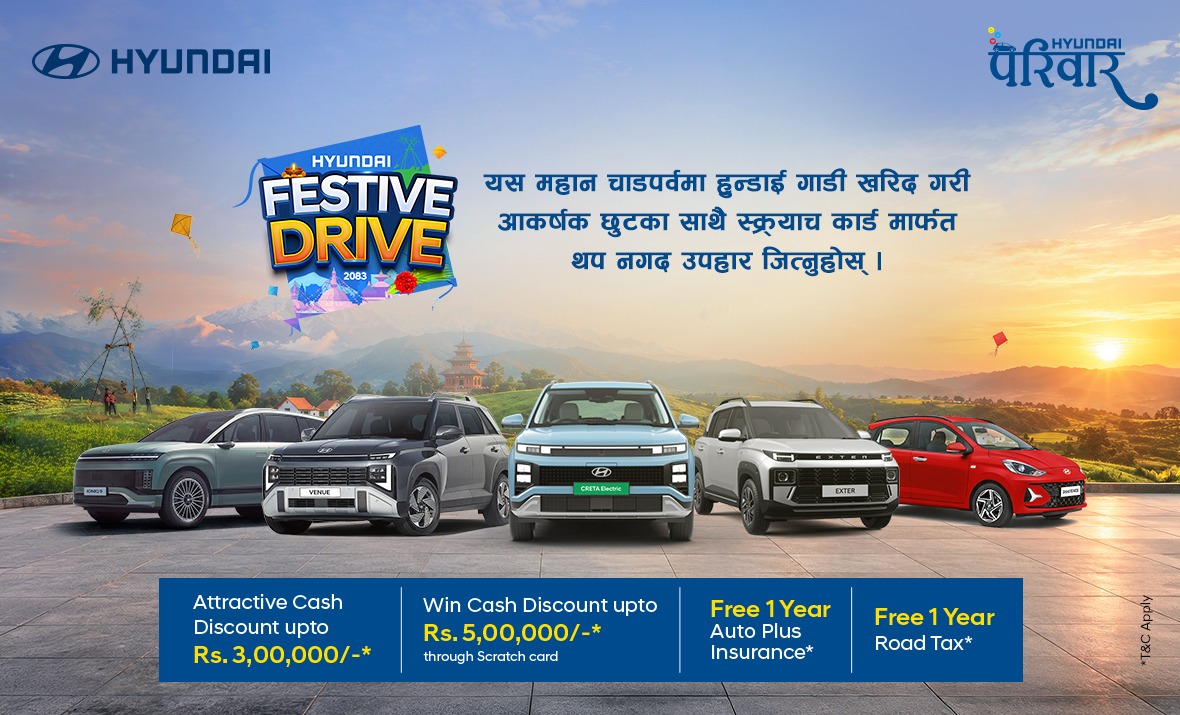 hyundai-festive-2083