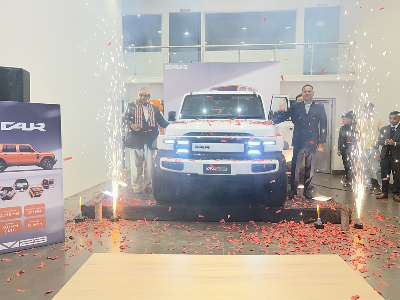 iCAUR V23 Prices Nepal