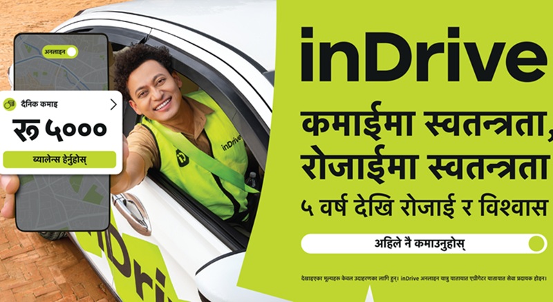 inDrive Marks 5 Years in Nepal With Driver Flexibility Campaign and Homecoming Initiative