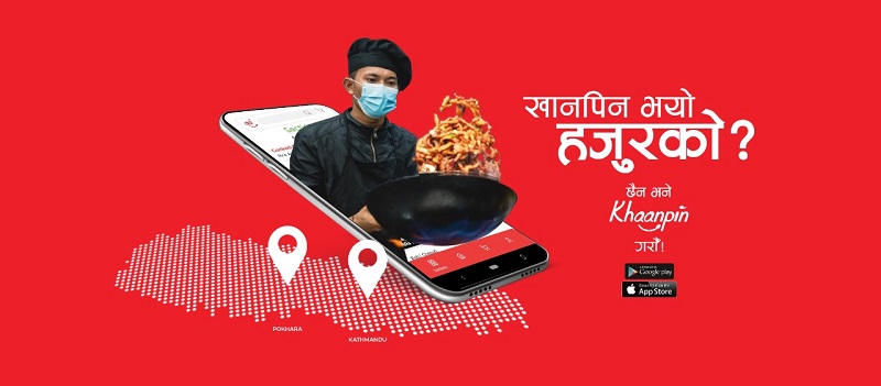 khaanpin-24-hour-food-delivery