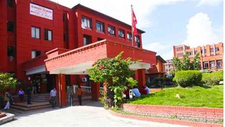 ministry of health nepal
