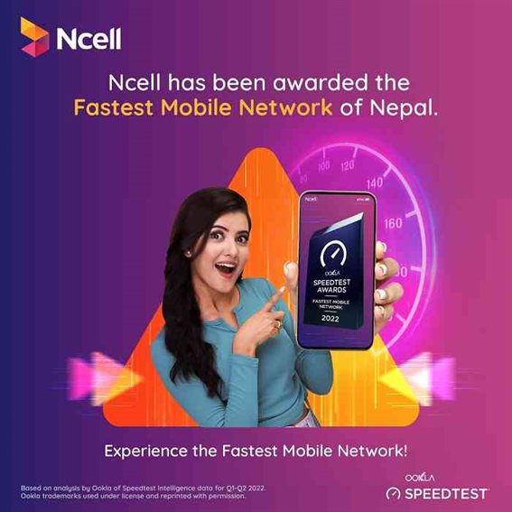 ncell mobile network nepal