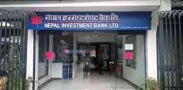 nepal-investment-bank-kathmandu