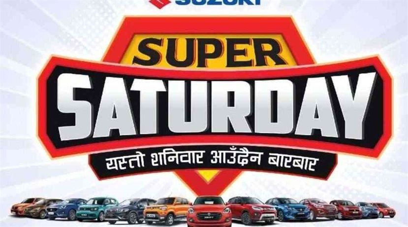 Suzuki super Saturday