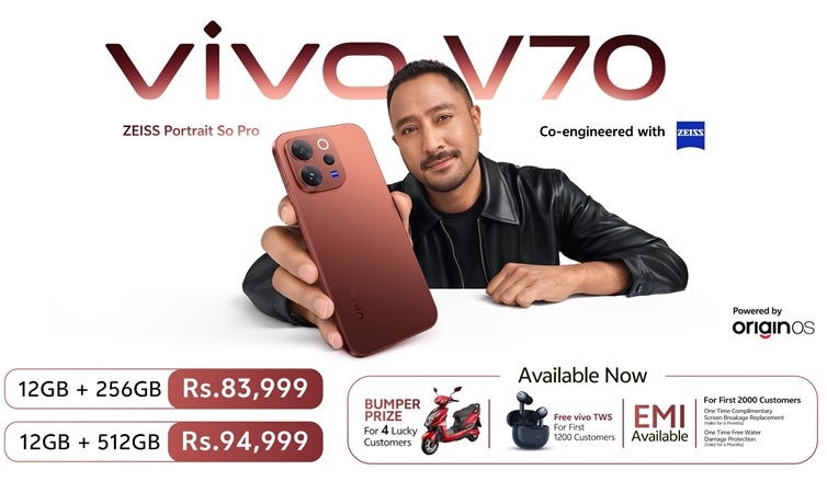 vivo V70 Launched Nepal