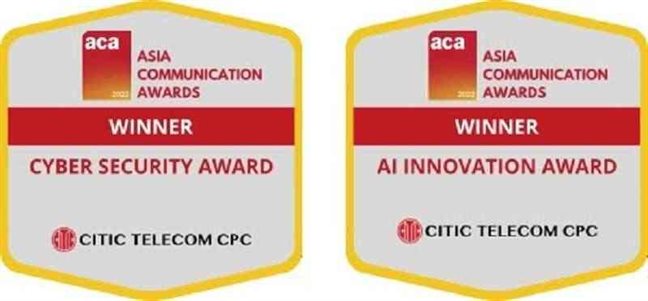 winner cybersecurity award