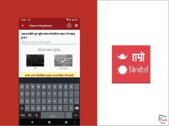 Nepali Keyboard on the App Store
